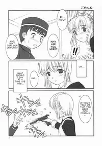 (C65) [SS109 (Tsutsumi Akari)] Girls Gotta Guns (Gunslinger Girl) [English]
