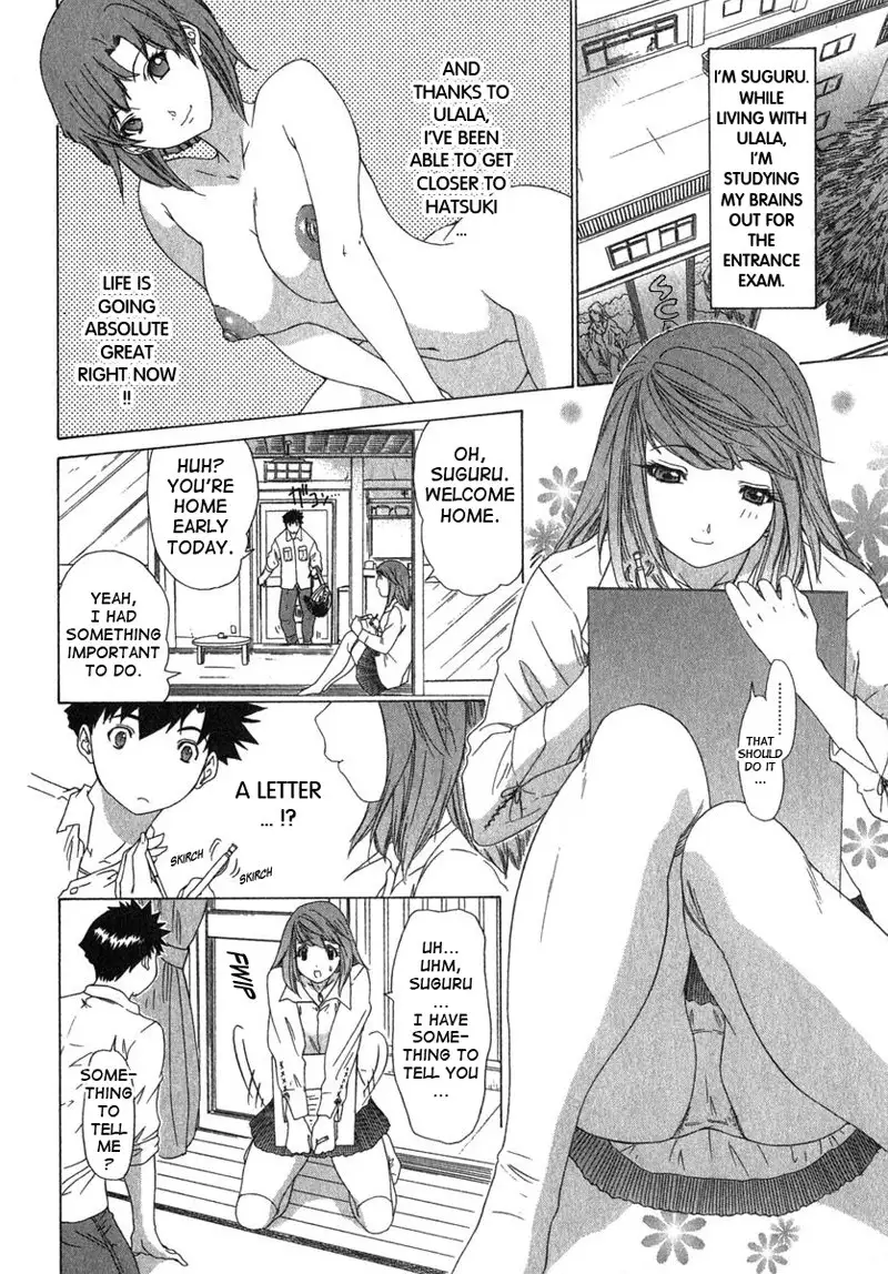 Kininaru Roommate Vol2 - Chapter 9