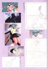 [Artbook] Viper F40 -Official Art Gallery-