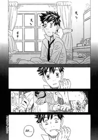 [Gorgeous Takarada] Imouto Gokoro. - Sister's Heart. [English] [SaHa]