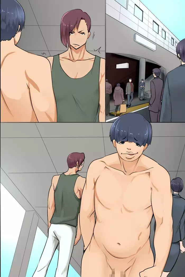 Existence Disappeared! My Impregnation Harem