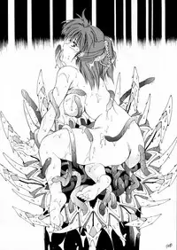 (C42) [Gyokusaidan (Various)] Chouon Sensei (Sonic Soldier Borgman)