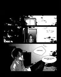 [Idea] Not a Love Song 2 [Shingeki no Kyojin]