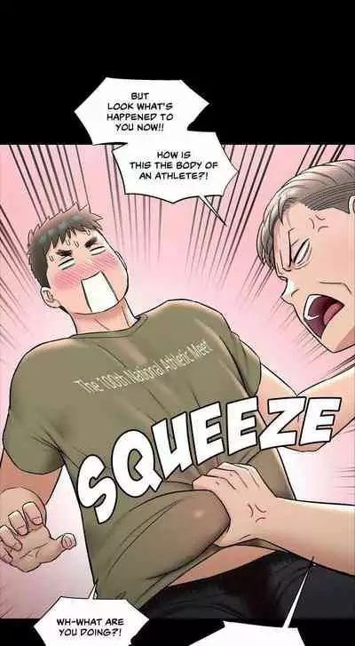 Sexercise Ch.73/?