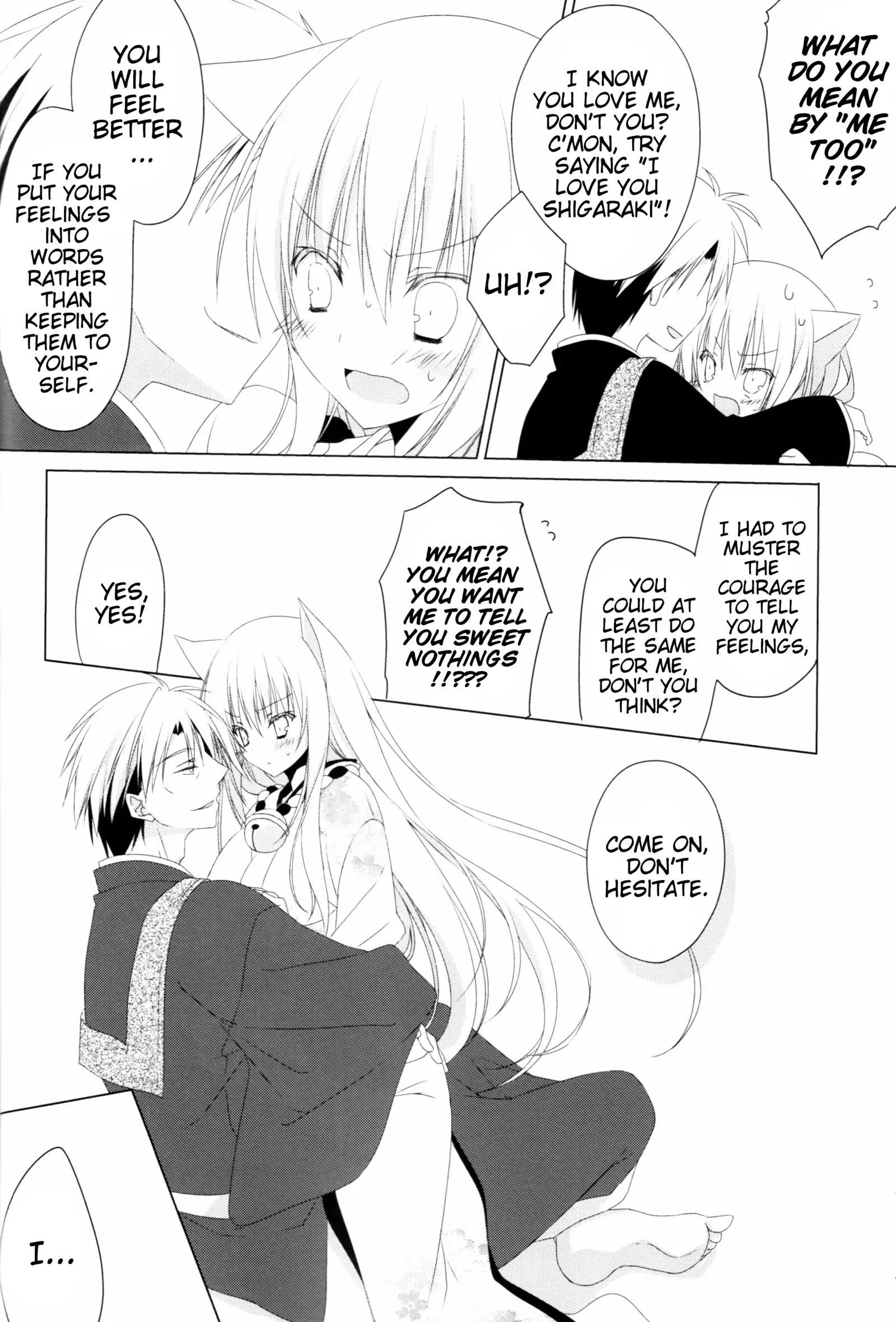 Kikoeta? | Can you hear it?