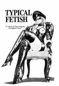 (C33) [Tomimoto Tatsuya] Hyoumen Chouryoku - Surface Tension volume one