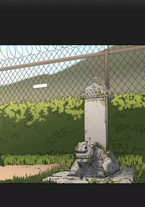 Refrain Love Ch.1-28