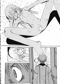 [Okama] Megurikuru Haru Vol. 1