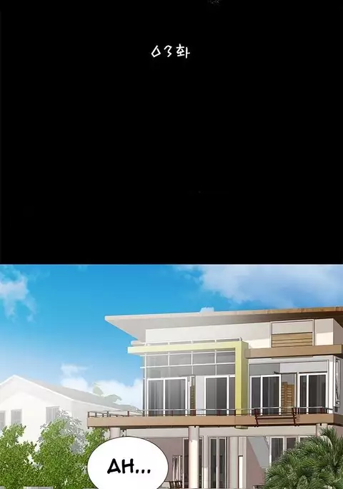 Will You Do as I Say? Ch.1-18