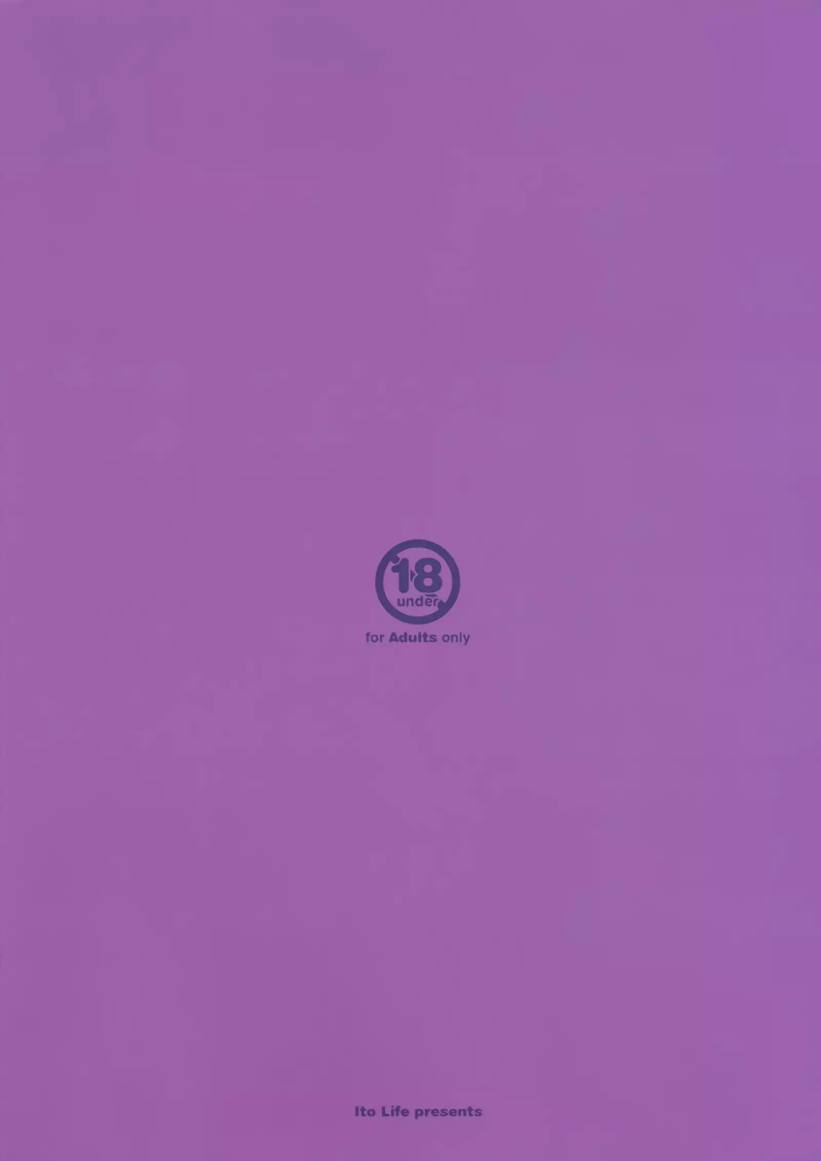 Punipuni Patchouli-sama