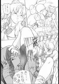 (C45) [Naniwa-ya (Various)] DRESS UP (Various)