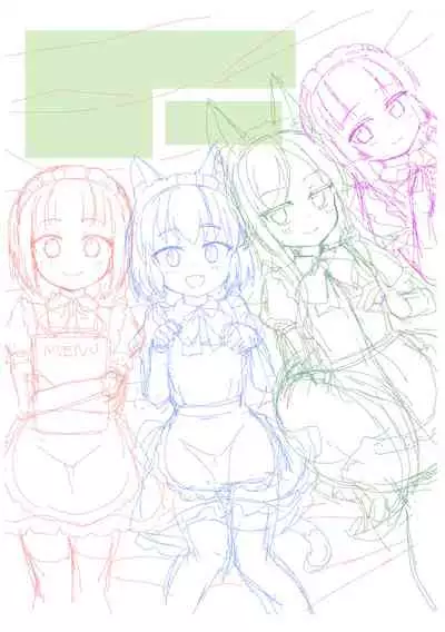 Welcome to Cafe Eternal!