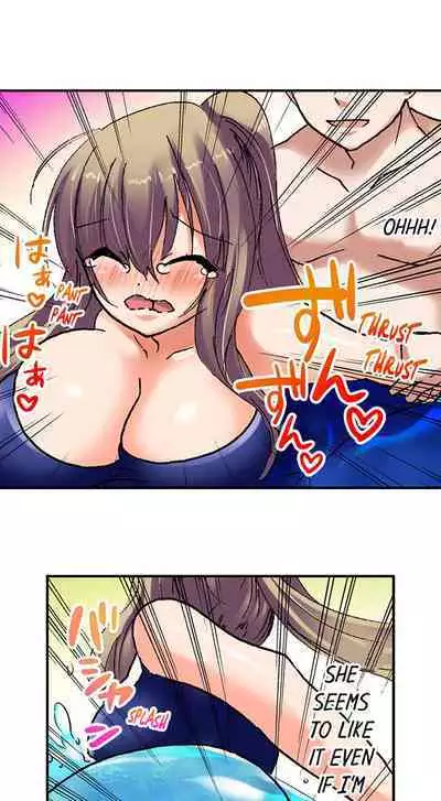 [BURIO] 3… 2… 1… Fuck! (Complete) [English]