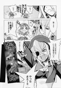 [Hiyo Hiyo] Seiippai No Hohoemi - A Smile As Hard As Possible