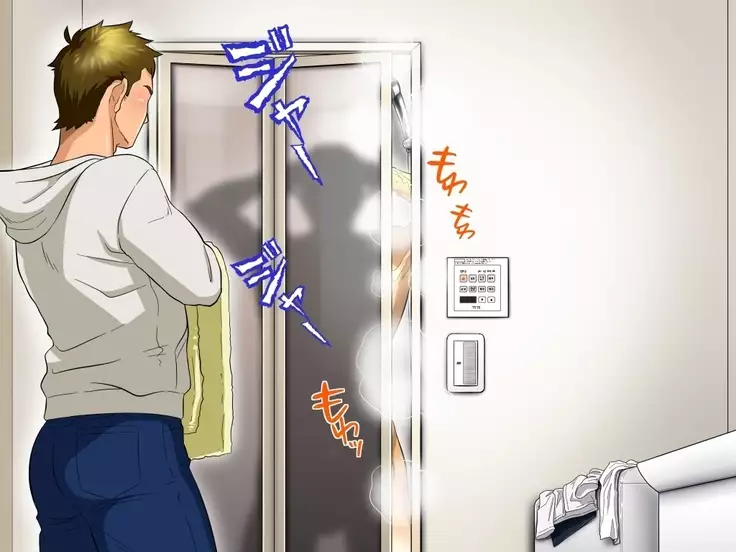 I'm curious about the hunky gardener!