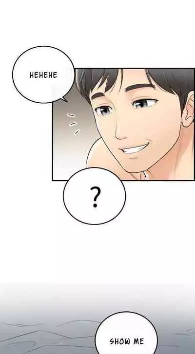 Young Boss Manhwa 01-73 [English]