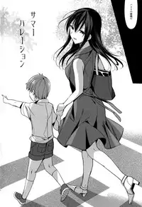 (C86) [abgrund (Saikawa Yusa)] Summer Halation