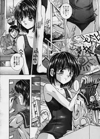 COMIC Megastore H 2003-10