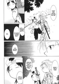 (C63) [Studio Kimigabuchi (Kimimaru)] Tegami (Sakura Taisen 3) (English)