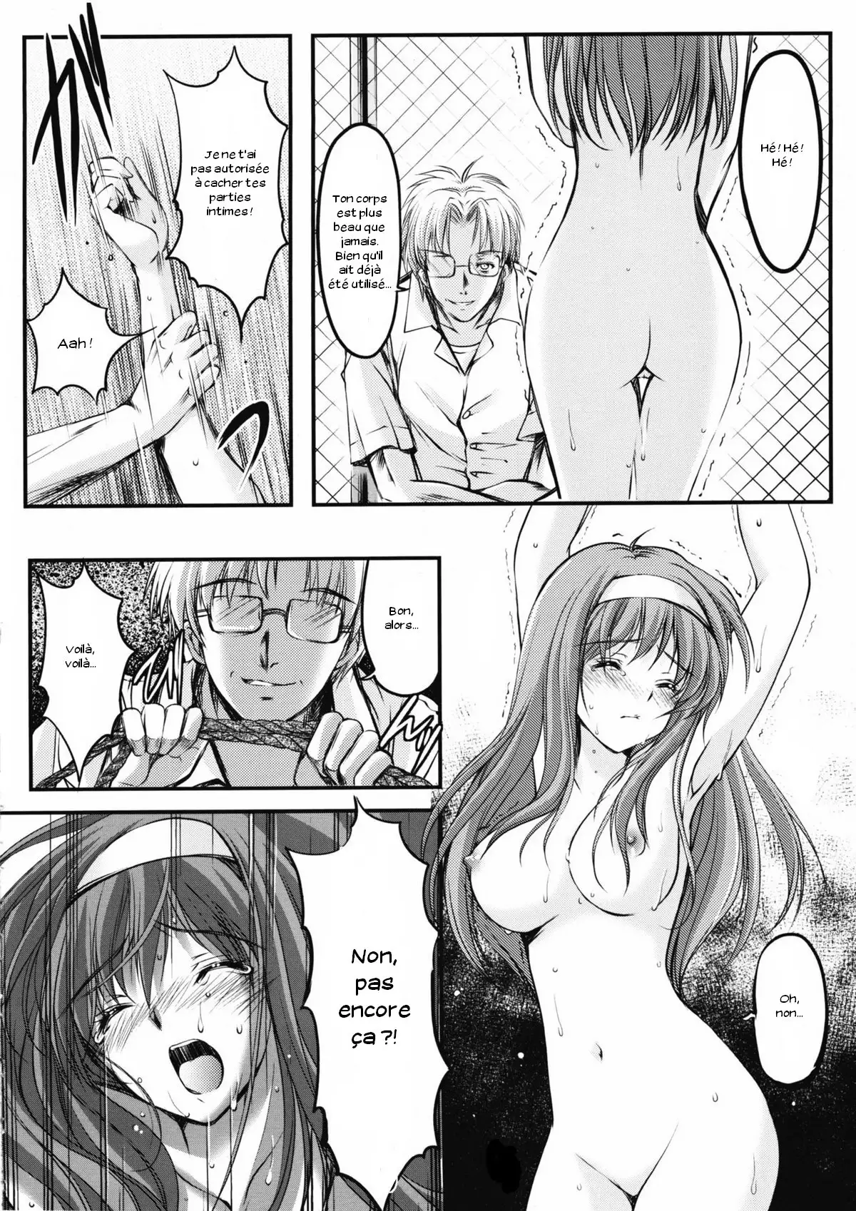 Shiori Dai-2-Shou Shuuchi no Gakkou - Shinsouban