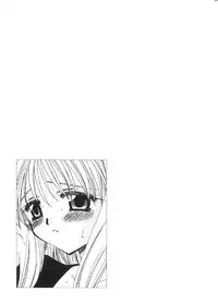 [Sakura Mitono] Pretty Paradise