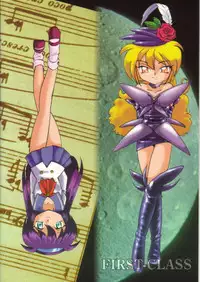 (C51) [Ichikumi (Kazuneko)] W MIND (Pretty Sammy)