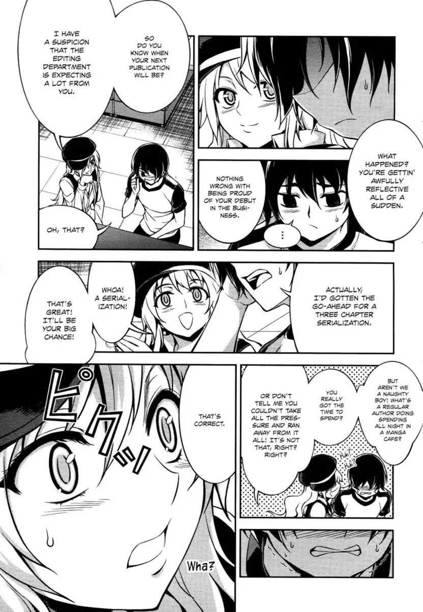 Koimoku Chapter 10