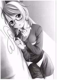 (C89) [39xream (Mikuta)] Hanayo no Omocha (Love Live!)