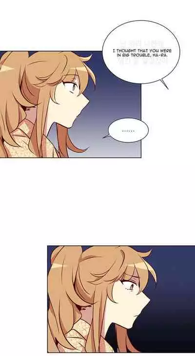 Two Lives in the Same House Ch. 1-24