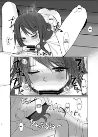 Nitamonodoosi Sousyuuhenn