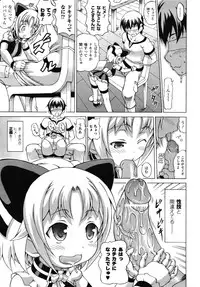 Comic Unreal 2009-06 Vol. 19