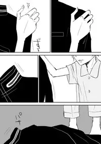 [Ookami] Kyou no Hi wa (Katekyo Hitman REBORN!)