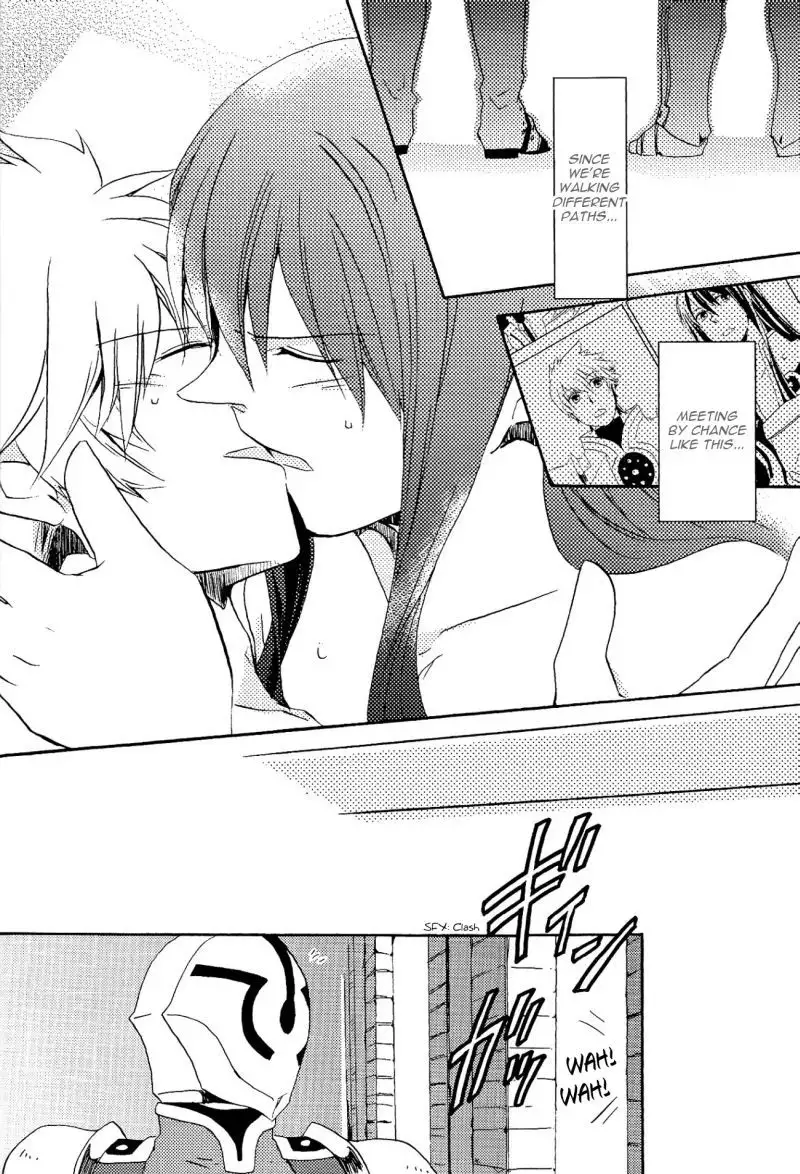 Tales of Vesperia dj - Calling From the Start