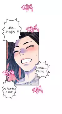 Ghost Love Ch.1-18 (English) (YoManga) (Ongoing)