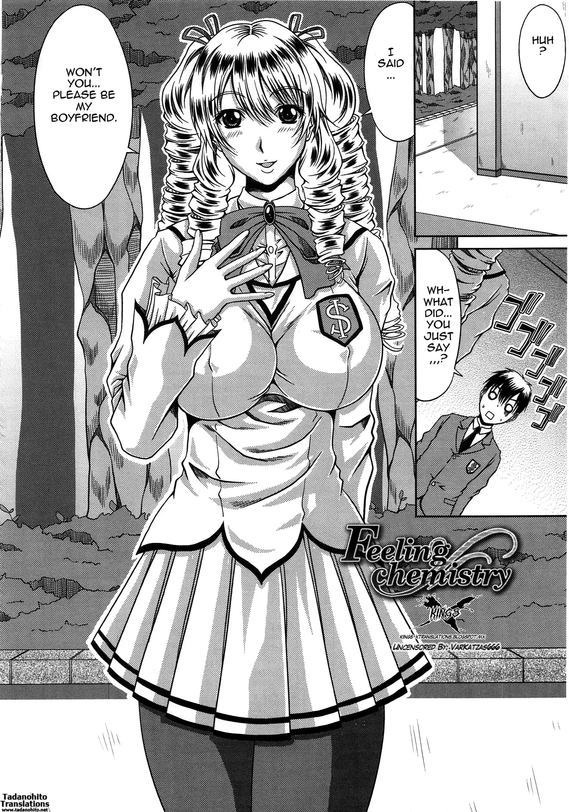 Bitch Hi School {Tadanohito-Varkatzas666}Decensored