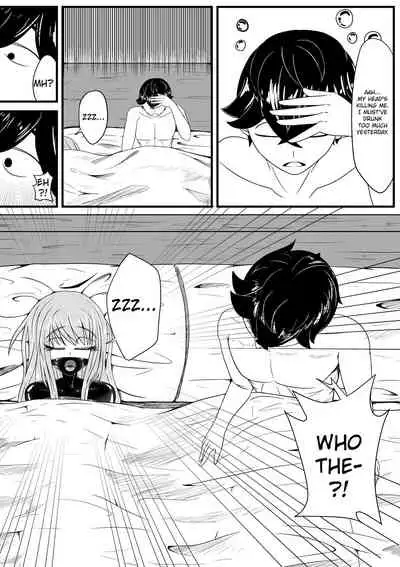 Whisper of Guidance 1-18