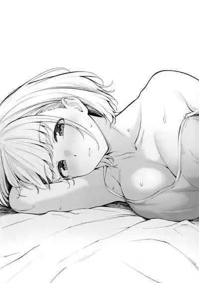 Futari Mesen | Their Gazes