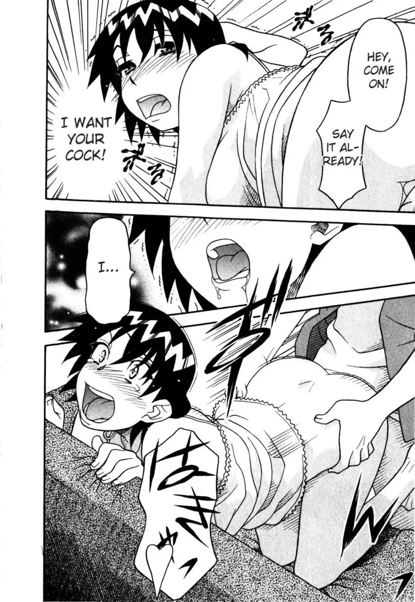 Love and Devil Chp. 13