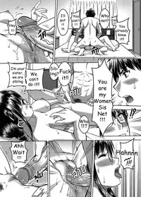 [Xter] My Sister.. 2 [English] [Duckerous]