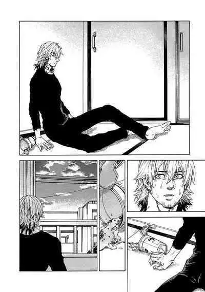 Boku ga Kimi o Korosu made | 直到将你杀死 Ch. 1-5