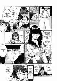 [Hiraoka Ryuichi] Onna Kyoushi Rieka | Female Teacher Rieka [English] {Munyu}