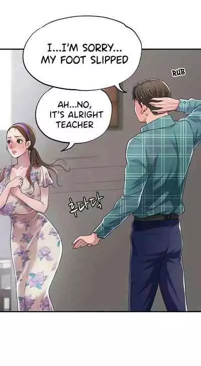 New Town [Lee Wan, Kim Suna] Ch.10/? [English] [Manhwa PDF]