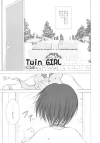 (C62) [Quarter View (Jinnojyou)] SNOW CREATOR (AIR, Kanon)