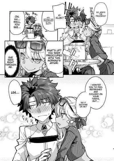 Shasei Kanrisha Chloe