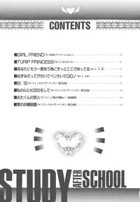 [Morinaga Milk] Study After School