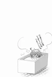 (C81) [Alpenreise (Ayano Ena)] Synchrotation (Katekyo Hitman REBORN!)