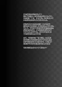 (COMIC1☆11) [HATENA-BOX (Oda Kenichi)] JK NANOHA (Mahou Shoujo Lyrical Nanoha)