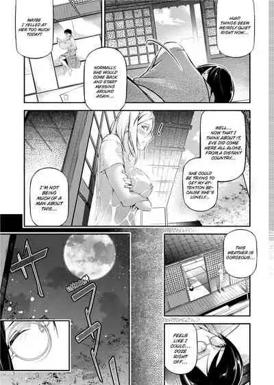 [JAKE] Kannou Shousetsu Shoujo | Suggestive Reading [English] [Decensored] [Digital]