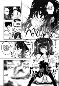 [Thomas] Our Perfume [English][Maipantsu + 4dawgz}