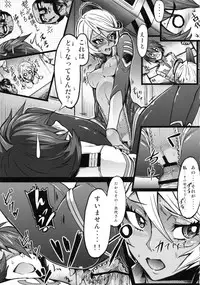 (COMIC1☆7) [Momiji Koubou (Moai Tenchou)] Kousou Seigi Kurabe (Space Battleship Yamato 2199)